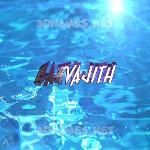 sarvajith in Water 2015 style - 3D name wallpaper sarvajith in Water 2015 style - 3D name wallpaper