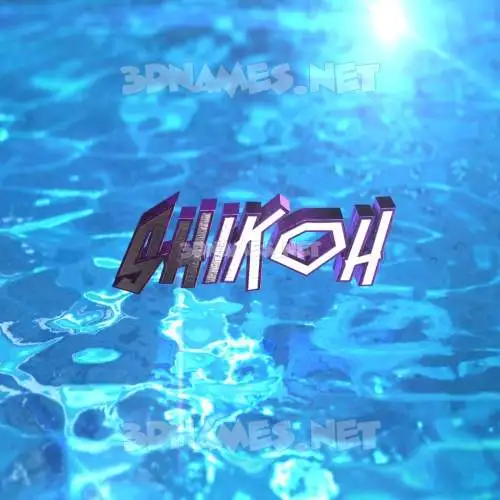 shikoh in Water 2015 style - 3D name wallpaper shikoh in Water 2015 style - 3D name wallpaper
