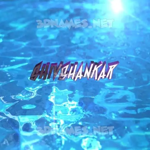 shivshankar in Water 2015 style - 3D name wallpaper shivshankar in Water 2015 style - 3D name wallpaper