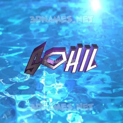 sohil in Water 2015 style - 3D name wallpaper sohil in Water 2015 style - 3D name wallpaper