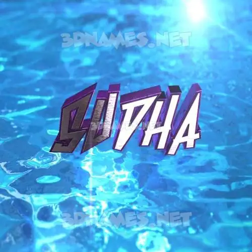 sudha in Water 2015 style - 3D name wallpaper sudha in Water 2015 style - 3D name wallpaper