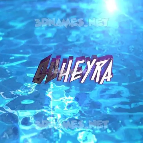 suheyra in Water 2015 style - 3D name wallpaper suheyra in Water 2015 style - 3D name wallpaper