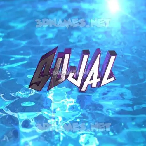 sujal in Water 2015 style - 3D name wallpaper sujal in Water 2015 style - 3D name wallpaper