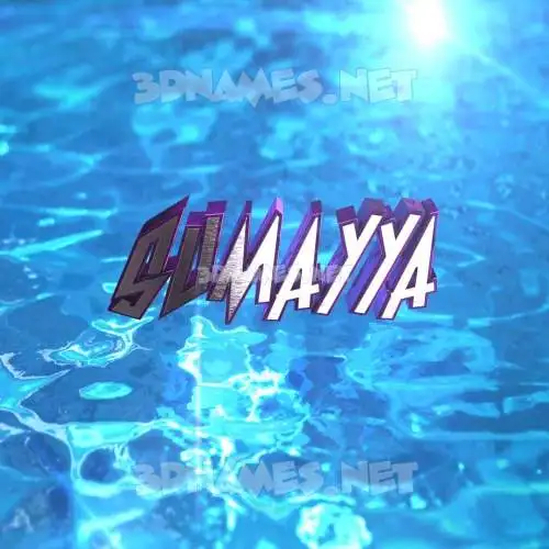 sumayya in Water 2015 style - 3D name wallpaper sumayya in Water 2015 style - 3D name wallpaper