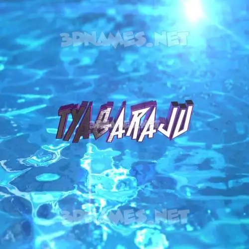 tyagaraju in Water 2015 style - 3D name wallpaper tyagaraju in Water 2015 style - 3D name wallpaper