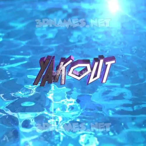 yakout in Water 2015 style - 3D name wallpaper yakout in Water 2015 style - 3D name wallpaper