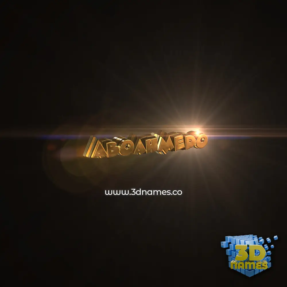 aboahmedo in Golden Sparkle style - 3D name wallpaper aboahmedo in Golden Sparkle style - 3D name wallpaper