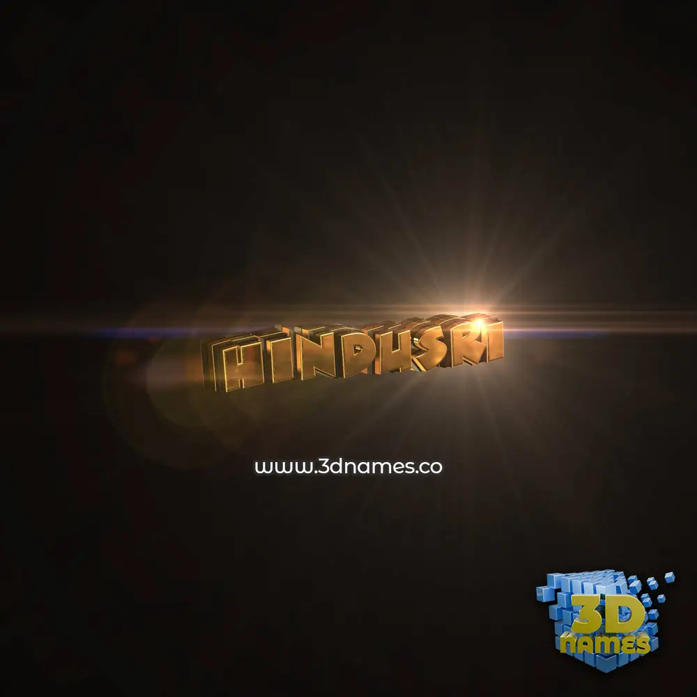 hindusri in Golden Sparkle style - 3D name wallpaper hindusri in Golden Sparkle style - 3D name wallpaper