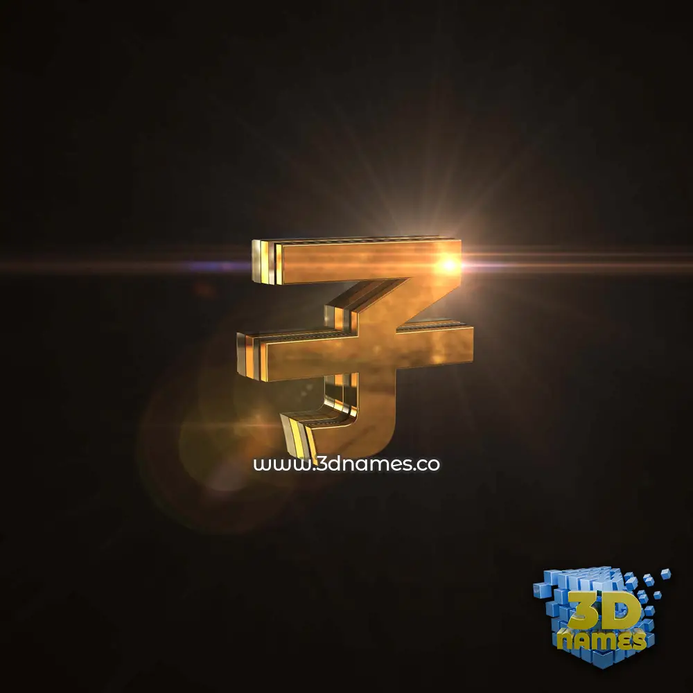 子 in Golden Sparkle style - 3D name wallpaper 子 in Golden Sparkle style - 3D name wallpaper