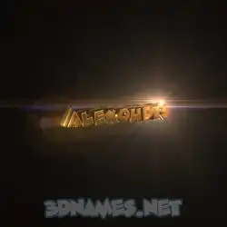 alexoudis in Golden Sparkle style - 3D name wallpaper
