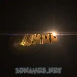 anul in Golden Sparkle style - 3D name wallpaper