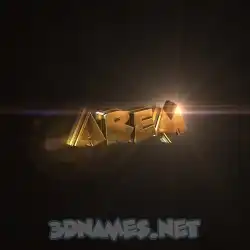 arem in Golden Sparkle style - 3D name wallpaper