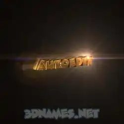 autoedit in Golden Sparkle style - 3D name wallpaper