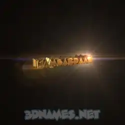 nambardaar in Golden Sparkle style - 3D name wallpaper