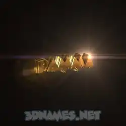 pamma in Golden Sparkle style - 3D name wallpaper