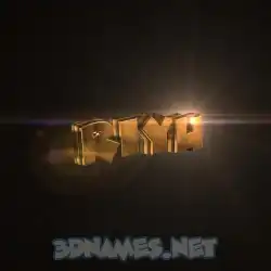 riyu in Golden Sparkle style - 3D name wallpaper