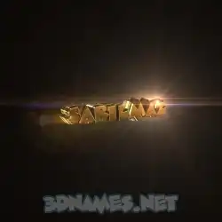 sarilmaz in Golden Sparkle style - 3D name wallpaper