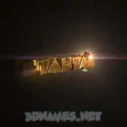 talim in Golden Sparkle style - 3D name wallpaper