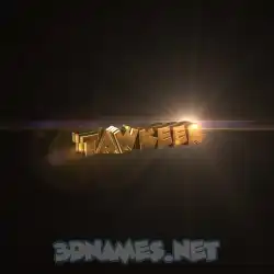 tawkeer in Golden Sparkle style - 3D name wallpaper