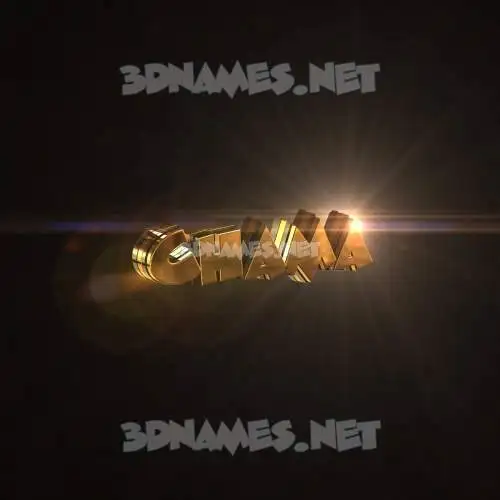chama in Golden Sparkle style - 3D name wallpaper chama in Golden Sparkle style - 3D name wallpaper