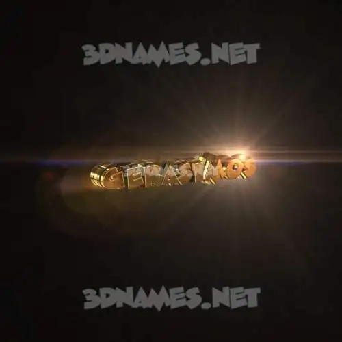 gerasimos in Golden Sparkle style - 3D name wallpaper gerasimos in Golden Sparkle style - 3D name wallpaper