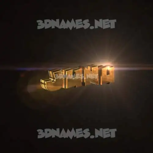 junu in Golden Sparkle style - 3D name wallpaper junu in Golden Sparkle style - 3D name wallpaper