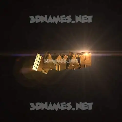 myah in Golden Sparkle style - 3D name wallpaper myah in Golden Sparkle style - 3D name wallpaper