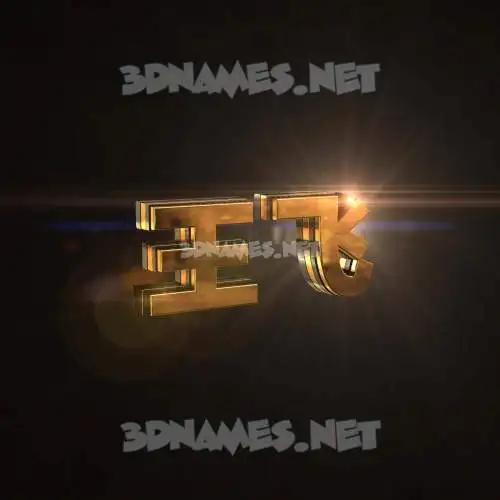 王飞 in Golden Sparkle style - 3D name wallpaper 王飞 in Golden Sparkle style - 3D name wallpaper