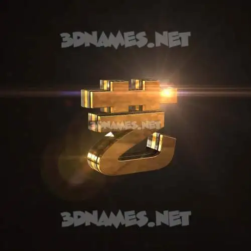 艺 in Golden Sparkle style - 3D name wallpaper 艺 in Golden Sparkle style - 3D name wallpaper