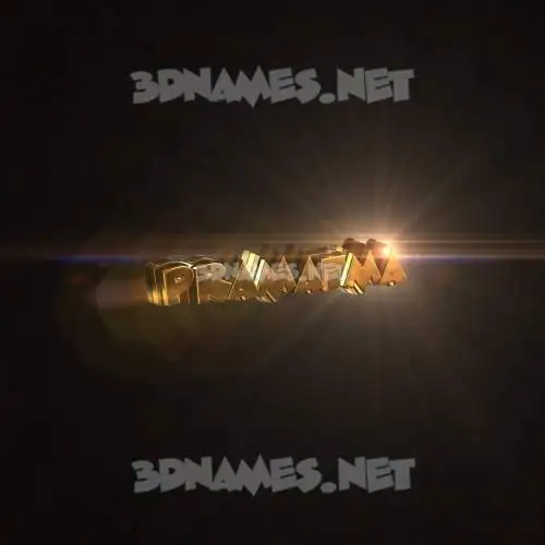 pramatma in Golden Sparkle style - 3D name wallpaper pramatma in Golden Sparkle style - 3D name wallpaper