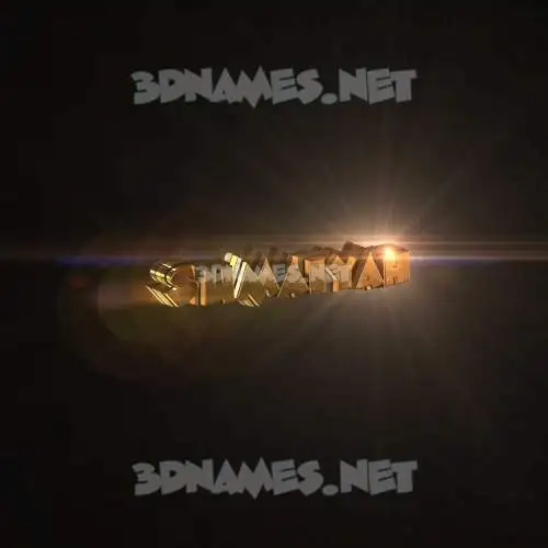 sumaiyah in Golden Sparkle style - 3D name wallpaper sumaiyah in Golden Sparkle style - 3D name wallpaper