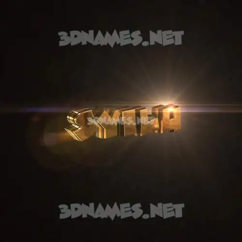 syilu in Golden Sparkle style - 3D name wallpaper