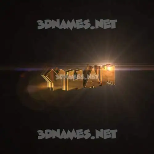 yuan in Golden Sparkle style - 3D name wallpaper
