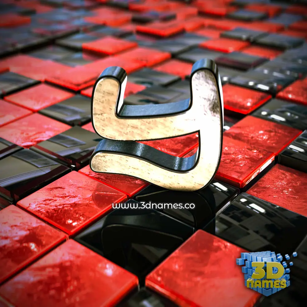 y in Red Checkered style - 3D name wallpaper y in Red Checkered style - 3D name wallpaper