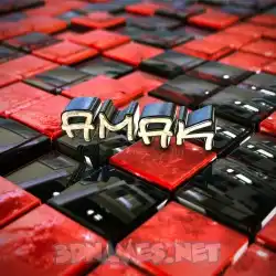 amak in Red Checkered style - 3D name wallpaper