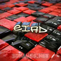 eiad in Red Checkered style - 3D name wallpaper