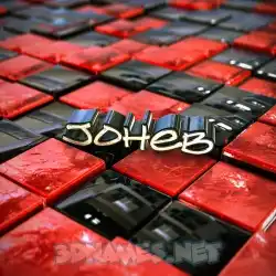 joheb in Red Checkered style - 3D name wallpaper