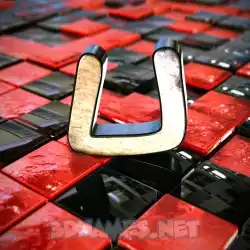u in Red Checkered style - 3D name wallpaper