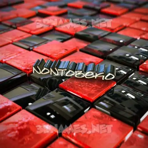 nontobeko in Red Checkered style - 3D name wallpaper nontobeko in Red Checkered style - 3D name wallpaper