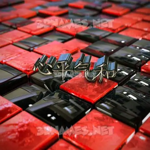 心平气和 in Red Checkered style - 3D name wallpaper 心平气和 in Red Checkered style - 3D name wallpaper