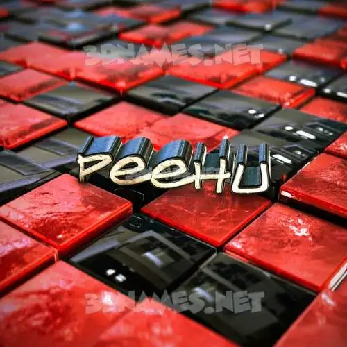 peehu in Red Checkered style - 3D name wallpaper peehu in Red Checkered style - 3D name wallpaper