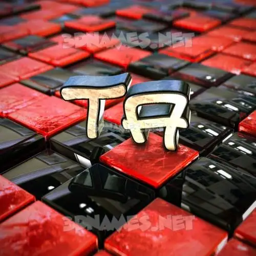 ta in Red Checkered style - 3D name wallpaper ta in Red Checkered style - 3D name wallpaper
