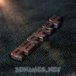 asaraf in Rusty Metal style - 3D name wallpaper