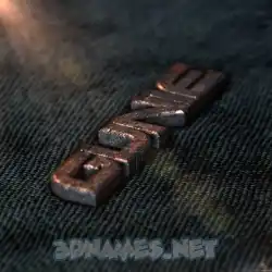 gunie in Rusty Metal style - 3D name wallpaper