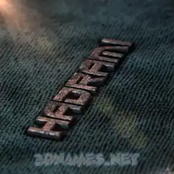hadrami in Rusty Metal style - 3D name wallpaper
