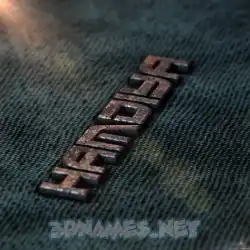 hamdiya in Rusty Metal style - 3D name wallpaper