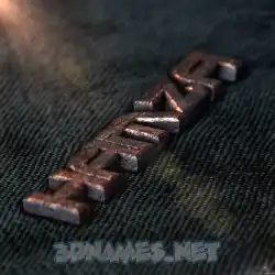 hamza in Rusty Metal style - 3D name wallpaper