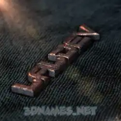 laldev in Rusty Metal style - 3D name wallpaper