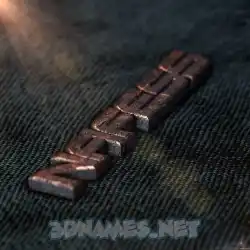 nafess in Rusty Metal style - 3D name wallpaper
