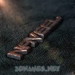 naveel in Rusty Metal style - 3D name wallpaper